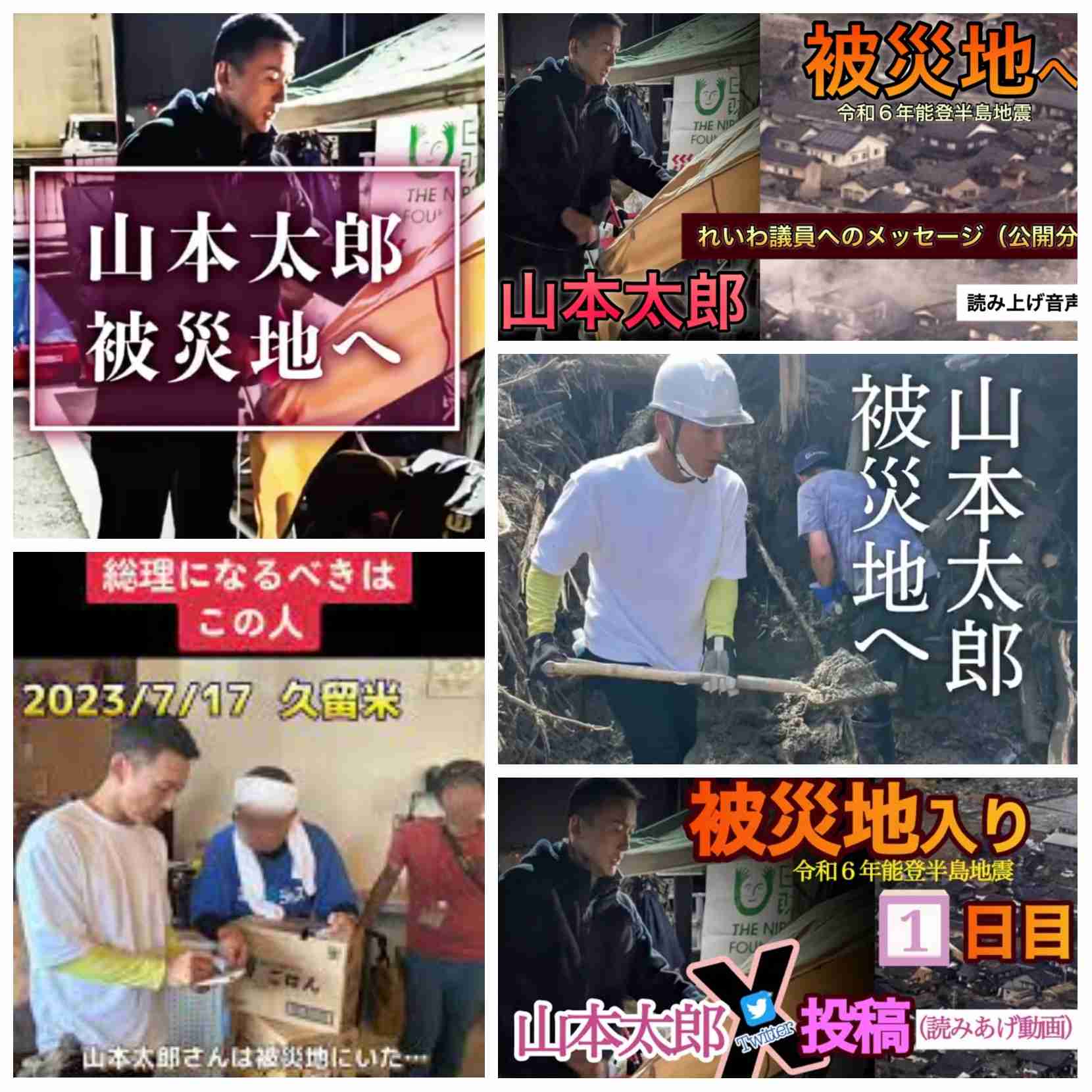 震災から1年、深刻なボランティア不足が続く能登「人手が足りない」「降雪期に入れば一層深刻化」の声も