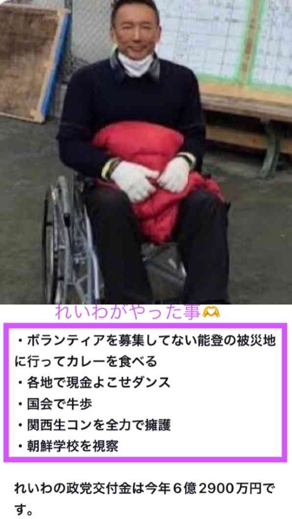 震災から1年、深刻なボランティア不足が続く能登「人手が足りない」「降雪期に入れば一層深刻化」の声も