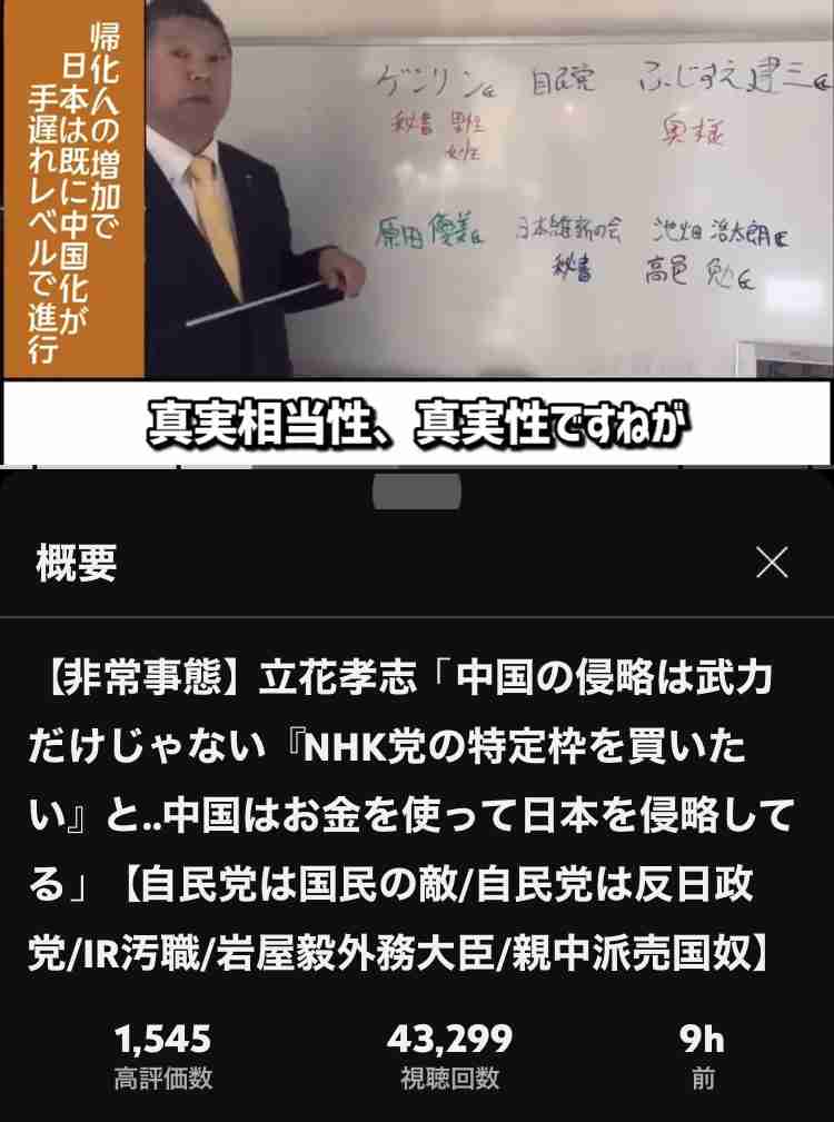 震災から1年、深刻なボランティア不足が続く能登「人手が足りない」「降雪期に入れば一層深刻化」の声も