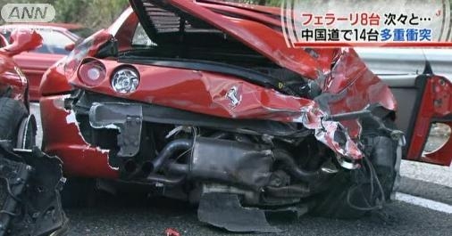 「これは中古車市場の闇」大破したフェラーリが修復歴「なし」＆売却時の倍近い価格で販売「あの損傷で…」