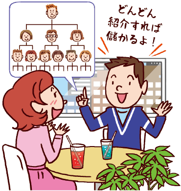 関わってはいけない女の特徴を挙げていこう Part8