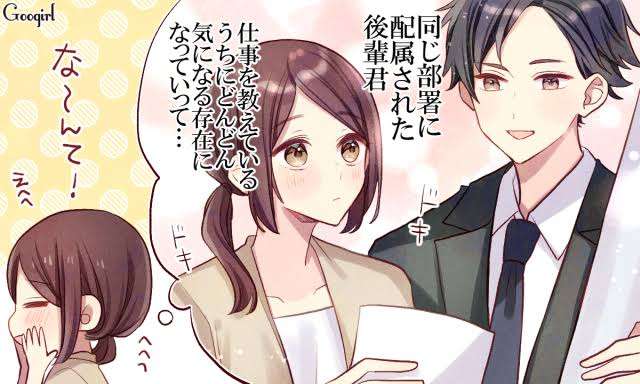 【バイト】職場にイケメンがいる人に話を聞いてみたい！【会社】Part4
