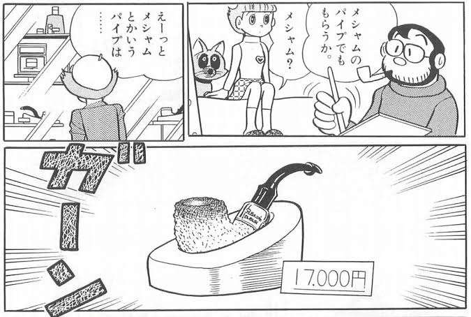 好きな藤子不二雄アニメ