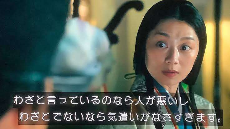 WEST.桐山照史、元バレーボール日本代表の狩野舞子と結婚を発表　「心穏やかに支え合いながら」