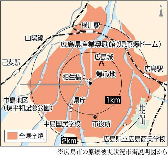 「原爆を落とされた後の広島のようだ」FOXテレビのキャスターがロサンゼルス山火事の焼け跡について表現