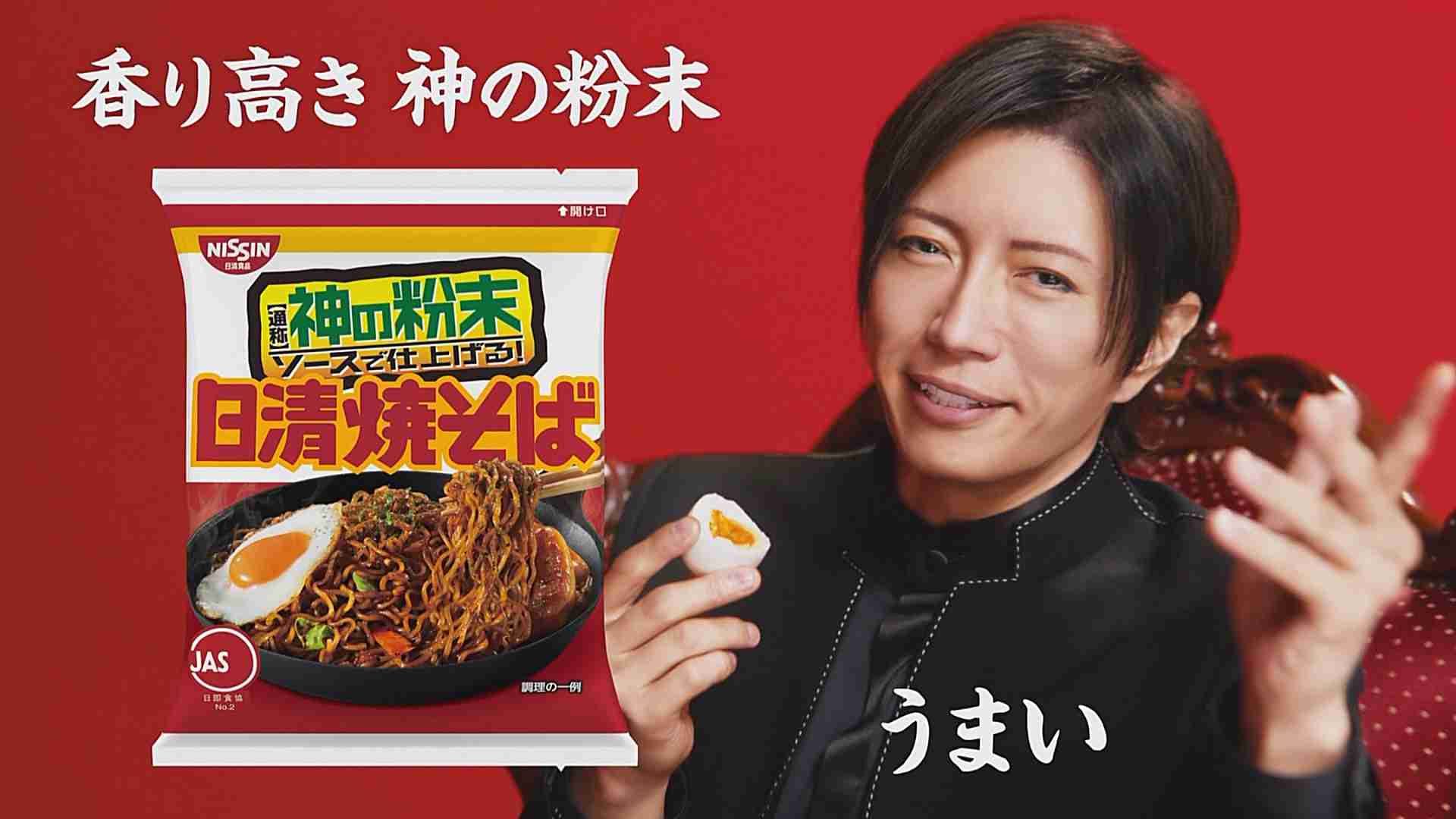 【実況・感想】芸能人格付けチェック!2025お正月スペシャル GACKTマジギレ!そしてついに