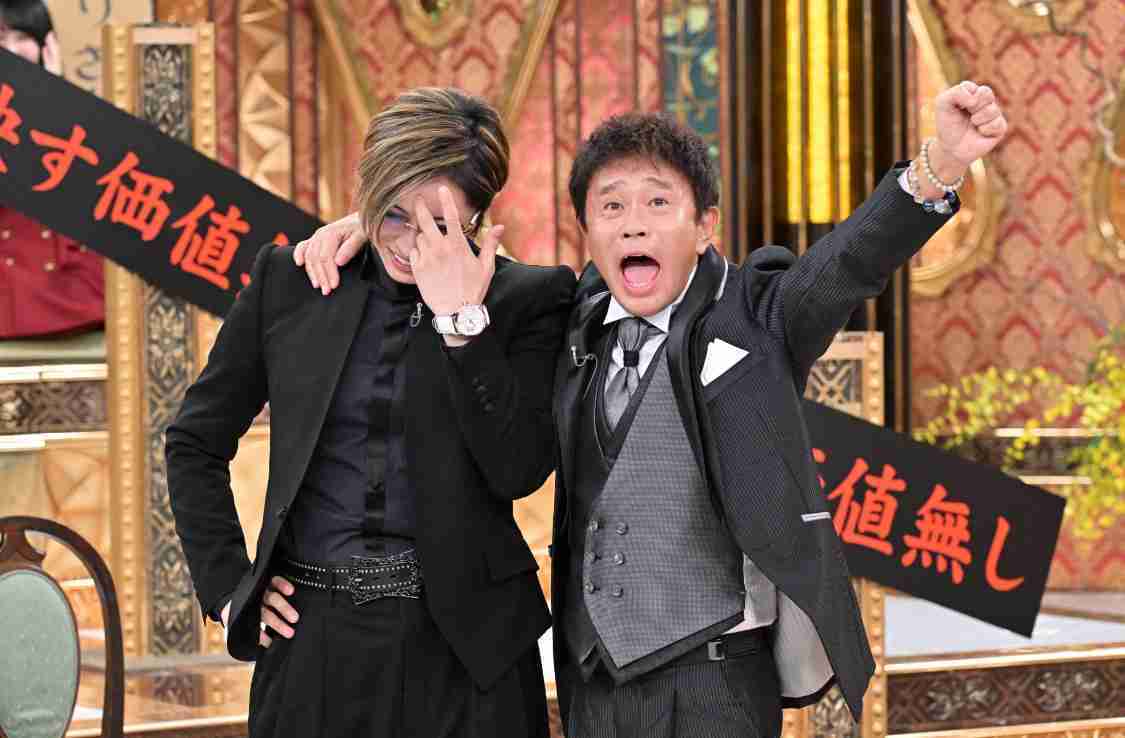 【実況・感想】芸能人格付けチェック！2025お正月スペシャル　GACKTマジギレ！そしてついに