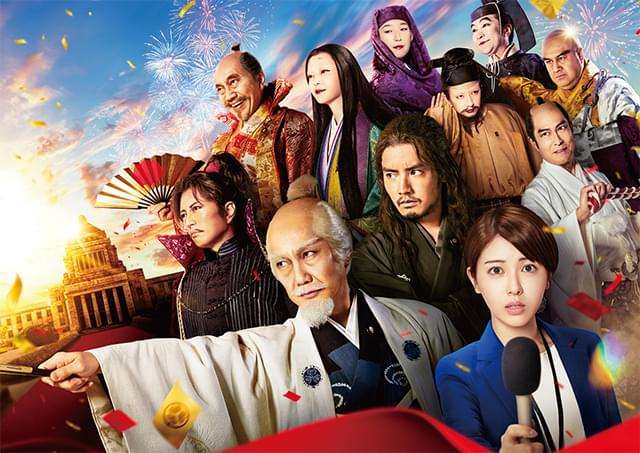【実況・感想】芸能人格付けチェック!2025お正月スペシャル GACKTマジギレ!そしてついに