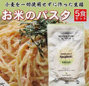これを食べると大腸がダメージを受ける…認知症専門医が10年前から絶対に口にしない、みんな大好きな食材