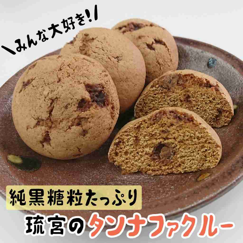 「口ん中の水分全部持ってかれるやん」…的な食べ物