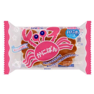 「口ん中の水分全部持ってかれるやん」…的な食べ物