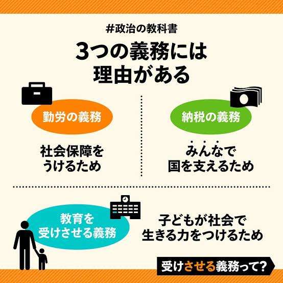 女子小学生(10)に“わいせつ”な行為 けがをさせた疑いで無職の男(37)を逮捕 名古屋・名東区