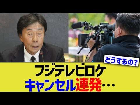 【実況・感想】アイシー〜瞬間記憶捜査・柊班〜 #01