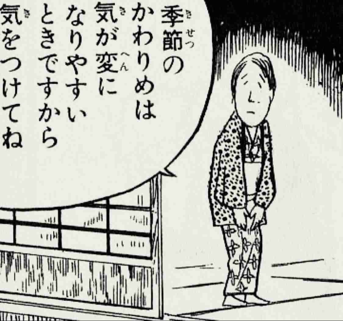 “平成オタク人格”田中みな実に指原莉乃「みな実さん、チョコのことになるとスベる」