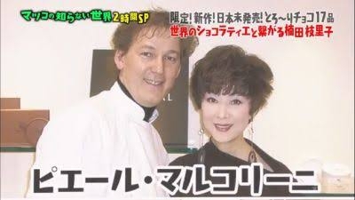 “平成オタク人格”田中みな実に指原莉乃「みな実さん、チョコのことになるとスベる」