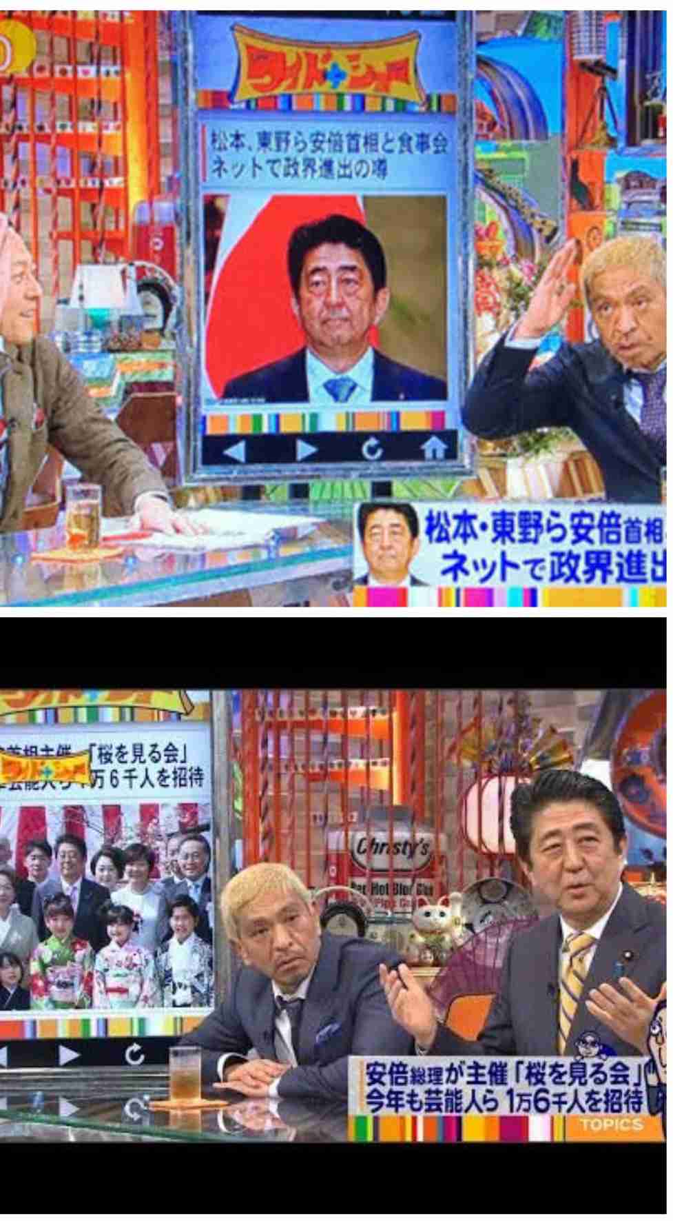 フジ報道局編集長、会見は「フジも悪いけどジャーナリストにも何らかの問題ある」質疑1問目から大荒れ 質問で文春報道の女性アナの実名→司会者が制止「個人特定につながる」 質問できないと抗議も