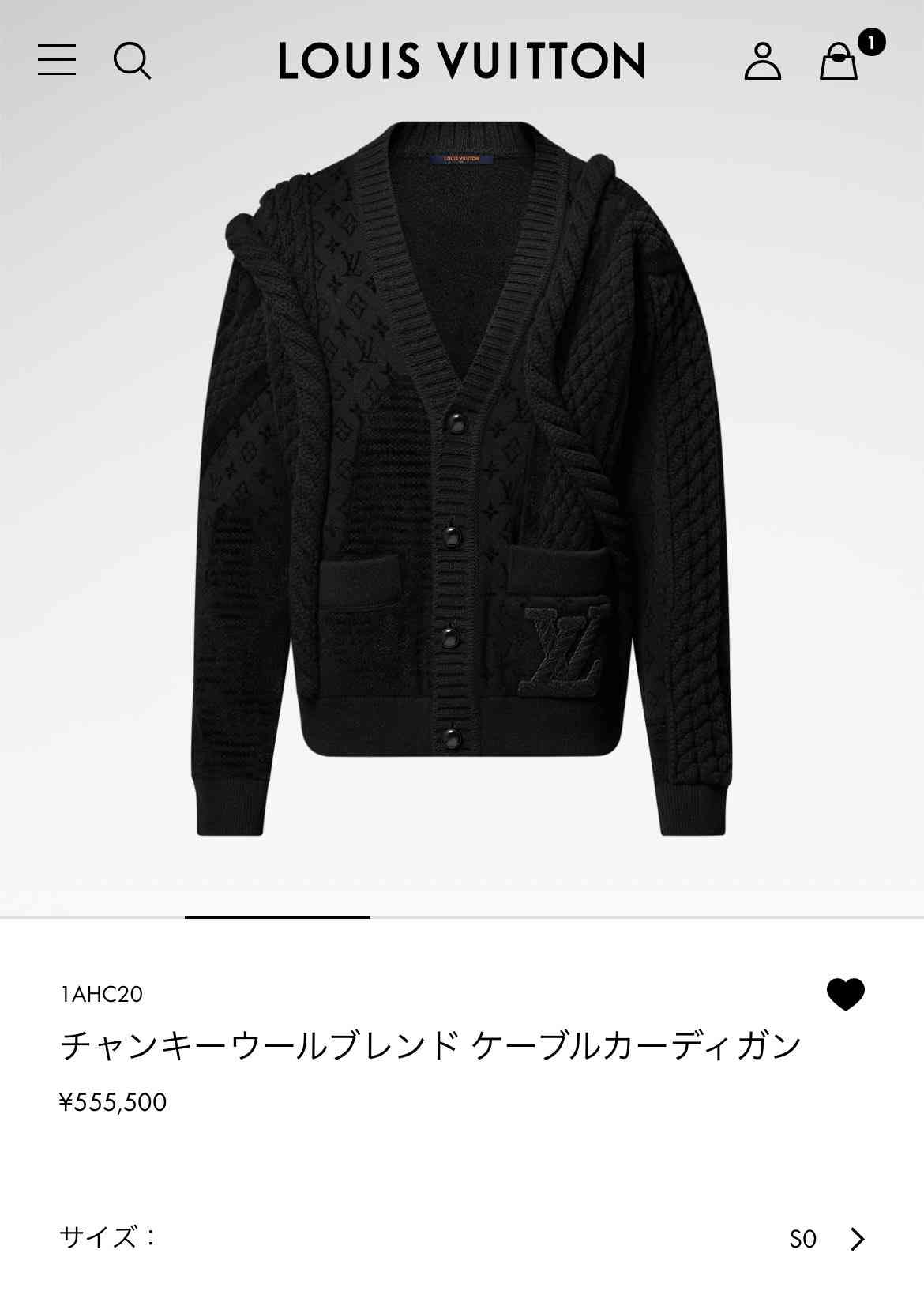 Number_i・平野紫耀「ルイ・ヴィトン」アンバサダー就任「わくわくしています」