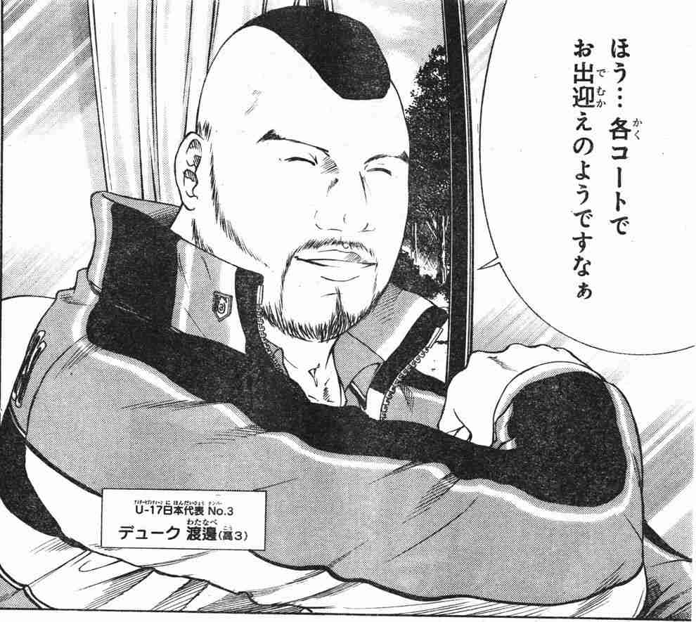 【テニプリ】テニスの王子様を語りたい