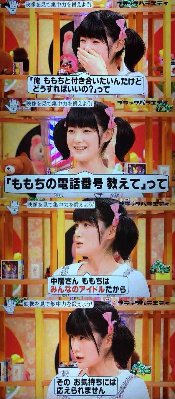渡邊渚さん、『PTSDの人間がグラビアやれるわけない』に反論「抵抗感がありません」　古巣フジ会見の3時間後にSNS投稿