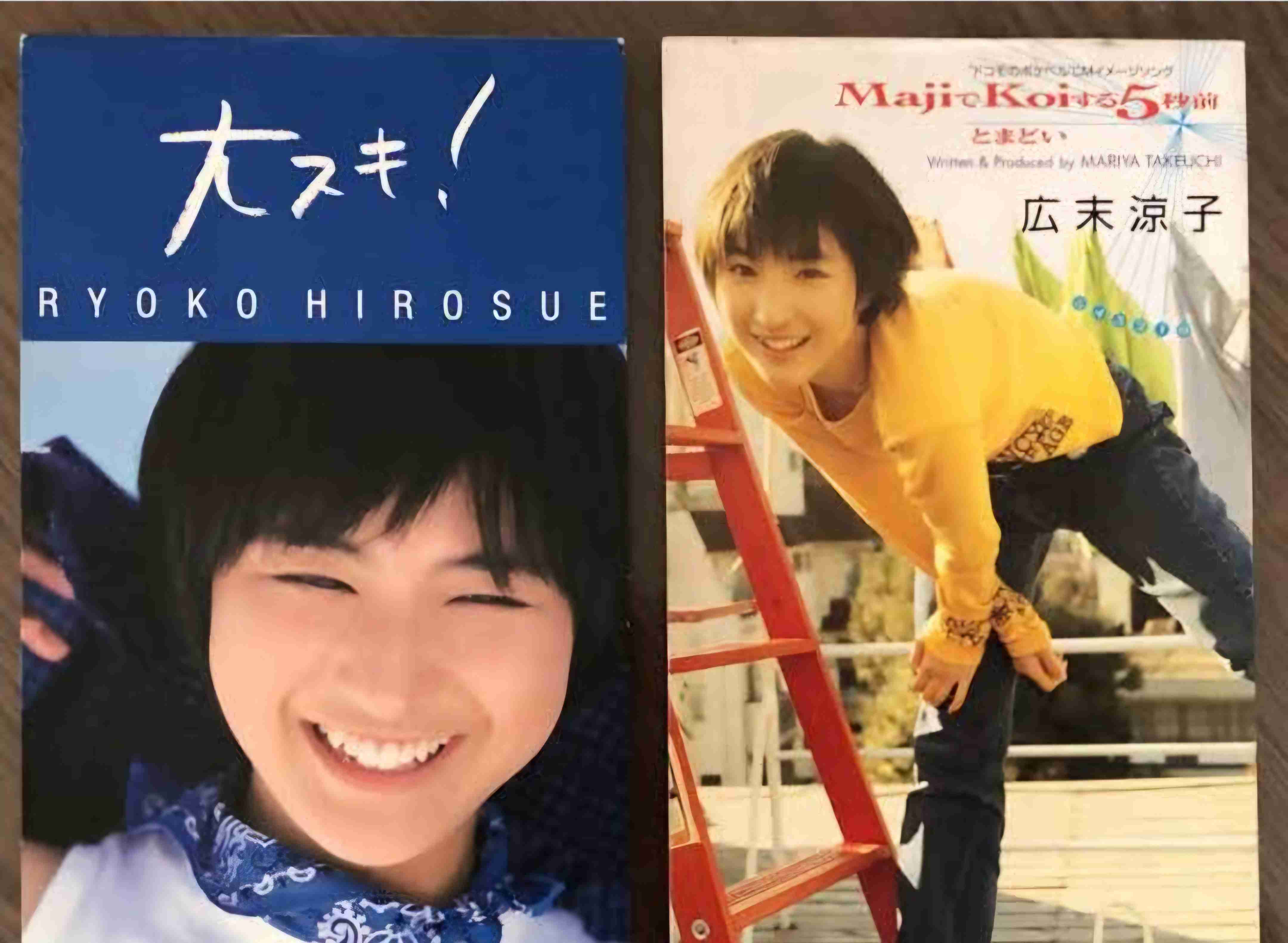昔の曲なのに古さを感じない曲