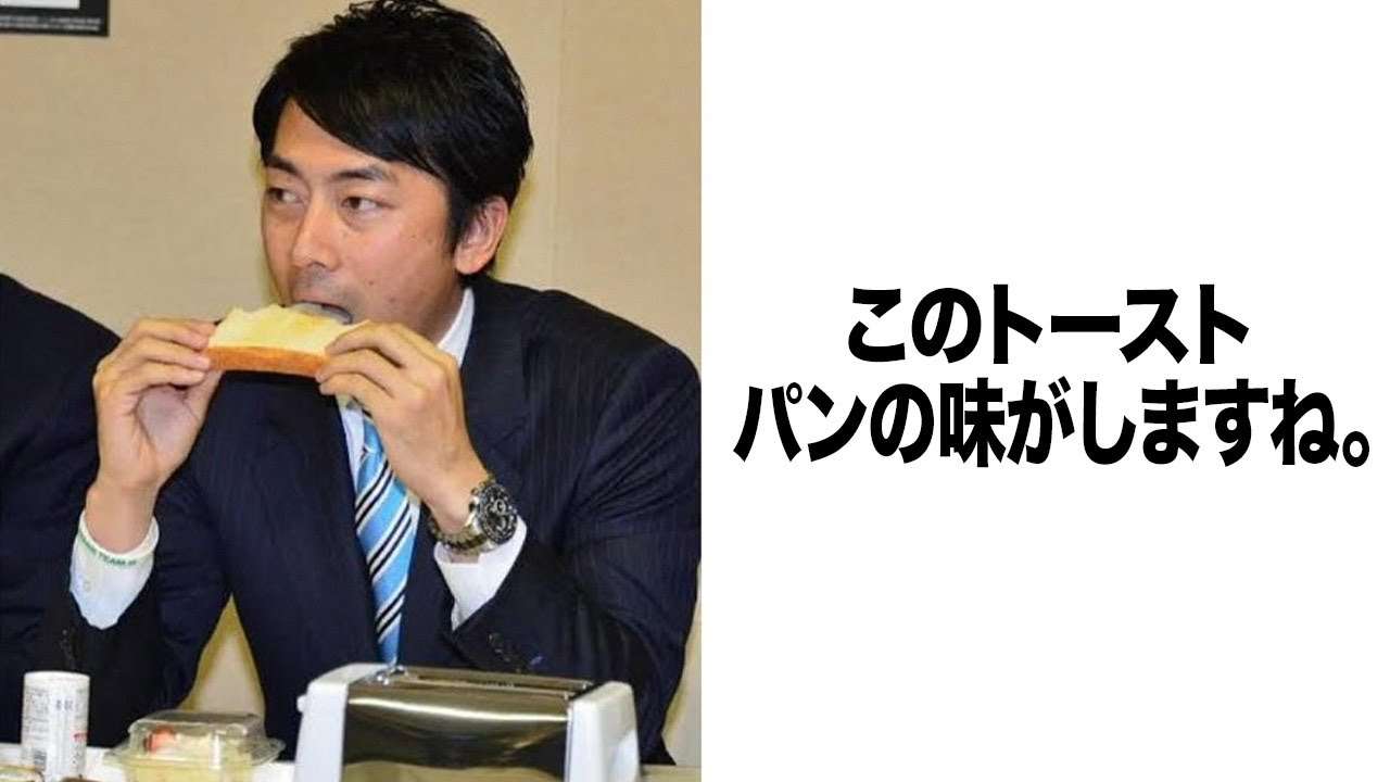 万博会場、レジ袋の配布禁止 来場者はマイバッグ持参を