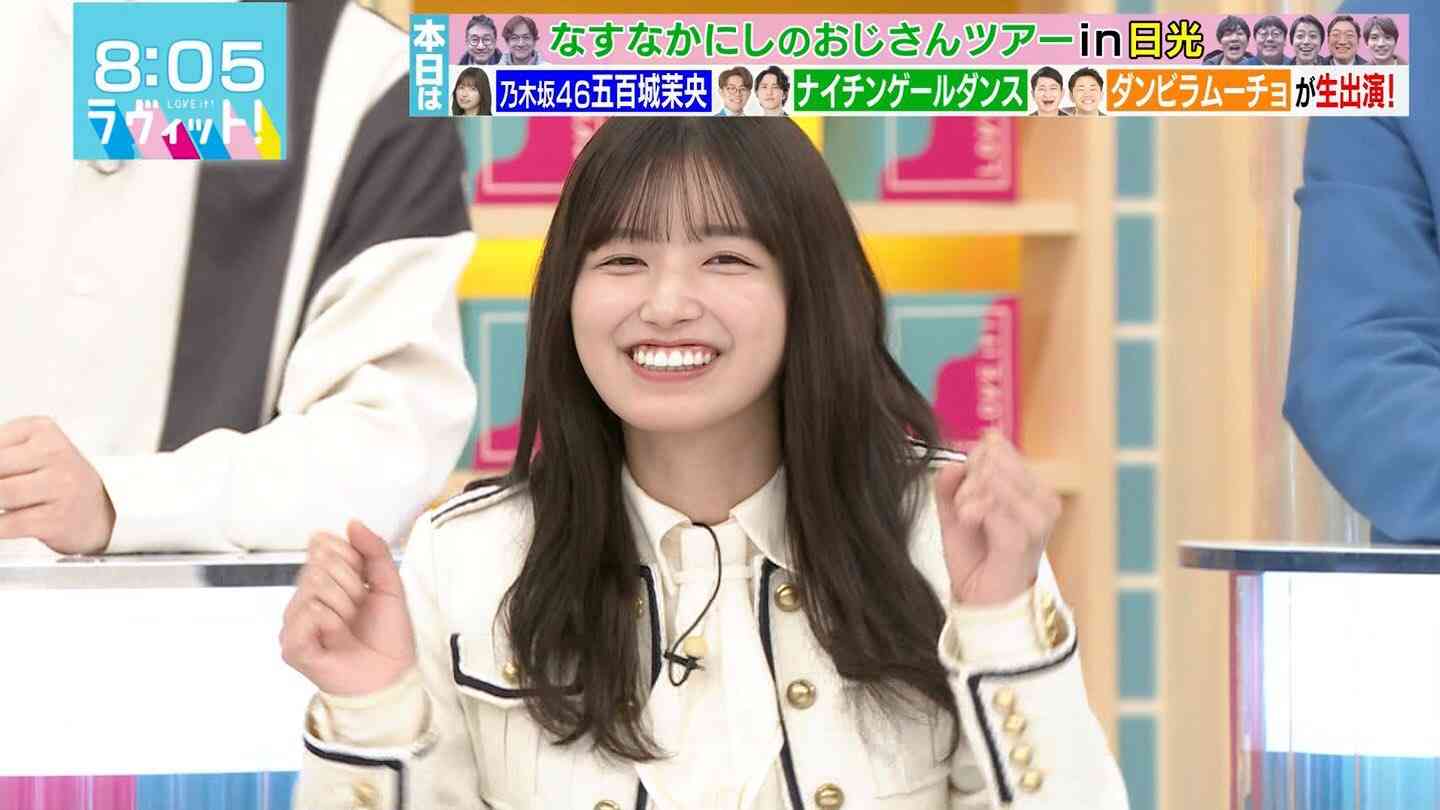 乃木坂46・五百城茉央、あわあわお風呂で美背中披露！　彼女風ベビードールカットも　1st写真集特典公開