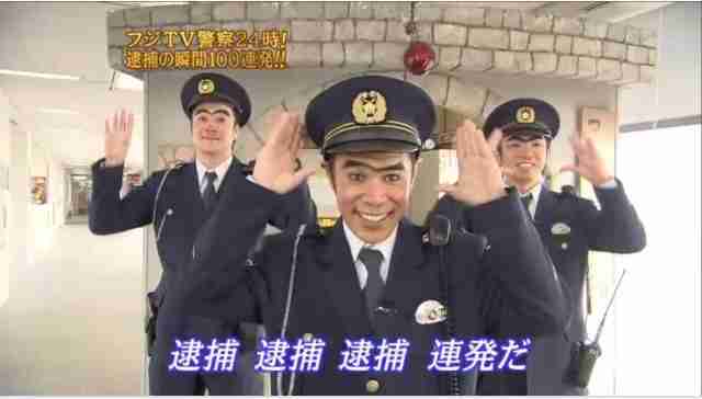 めちゃイケ好きだった人語ろう【アンチ厳禁】