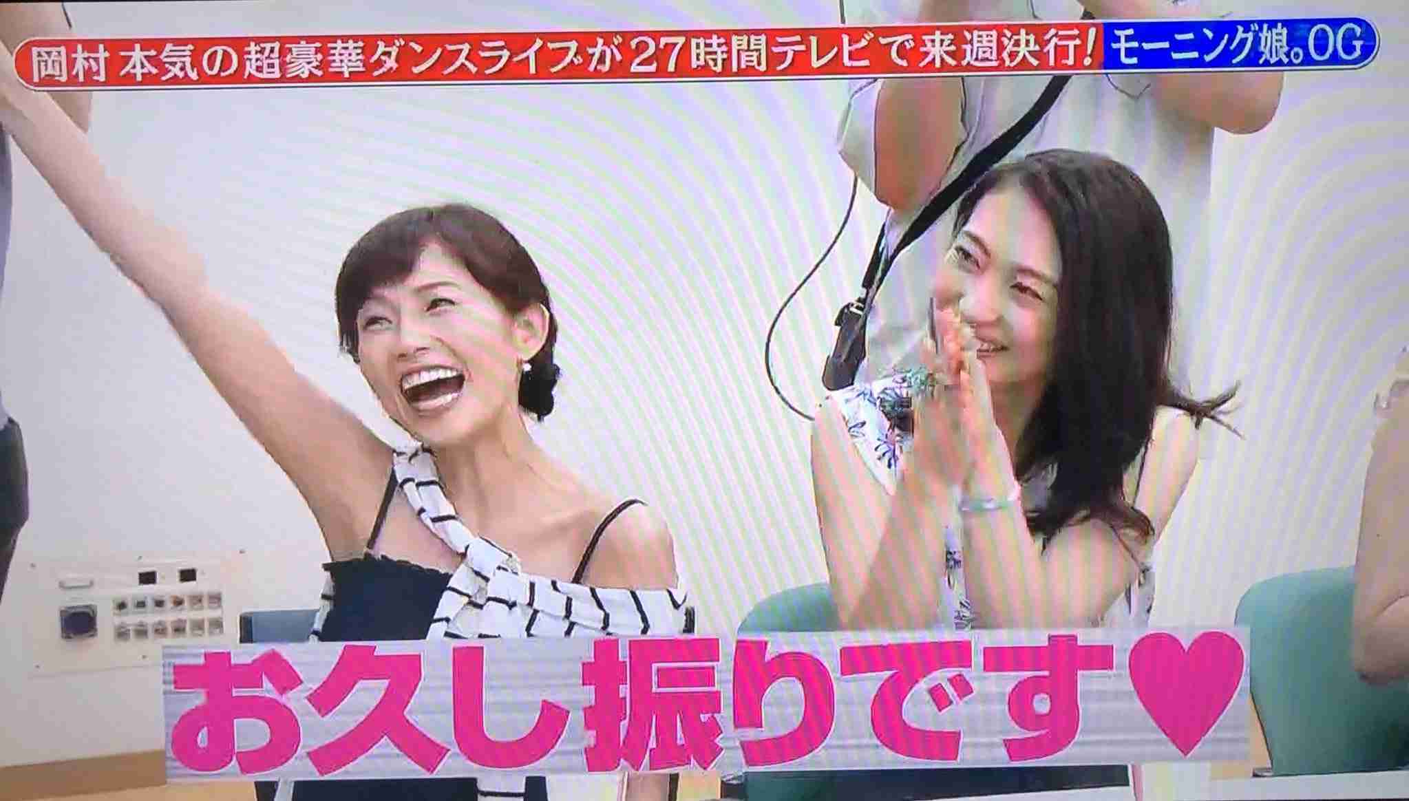 めちゃイケ好きだった人語ろう【アンチ厳禁】