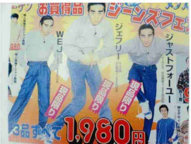 めちゃイケ好きだった人語ろう【アンチ厳禁】