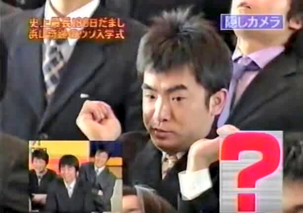 めちゃイケ好きだった人語ろう【アンチ厳禁】