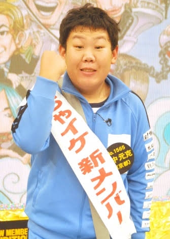 めちゃイケ好きだった人語ろう【アンチ厳禁】