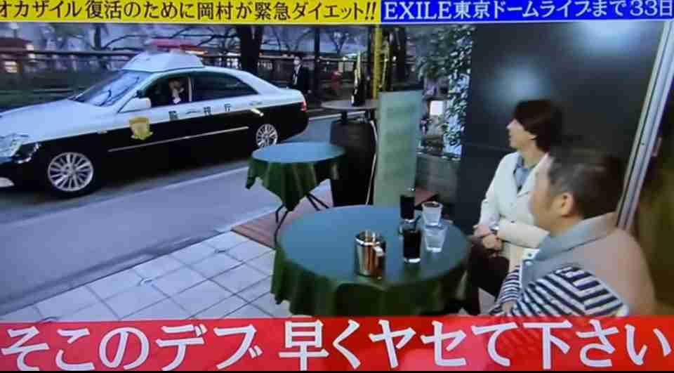 めちゃイケ好きだった人語ろう【アンチ厳禁】