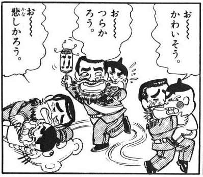 「献体写真騒動」麻生泰氏の息子が擁護「親父が一番倫理性がある」　「全然寝れてない」近況も明かす