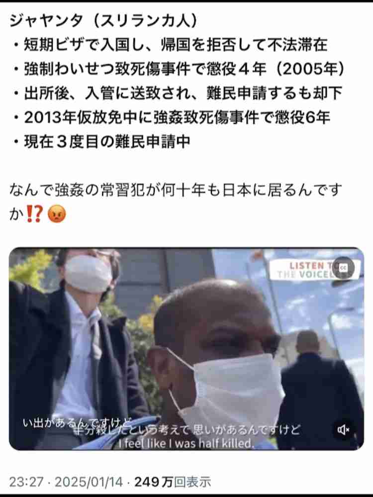 投資家ジム･ロジャーズ｢一刻も早く移民を受け入れるしかない｣…日本が経済大国でいるためにいま必要なこと