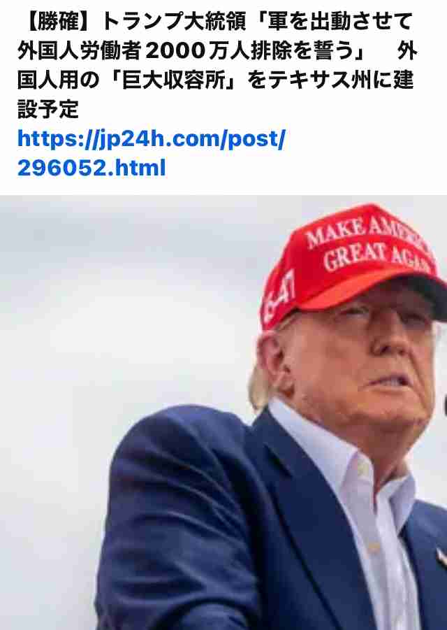 投資家ジム･ロジャーズ｢一刻も早く移民を受け入れるしかない｣…日本が経済大国でいるためにいま必要なこと