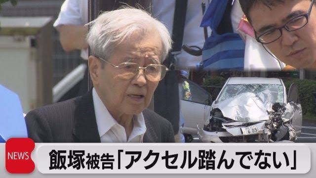 高齢女性運転の車暴走、男女6人が搬送…商業施設駐車場で