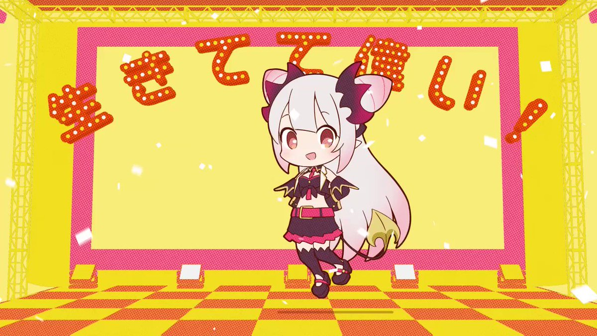 成功体験がない