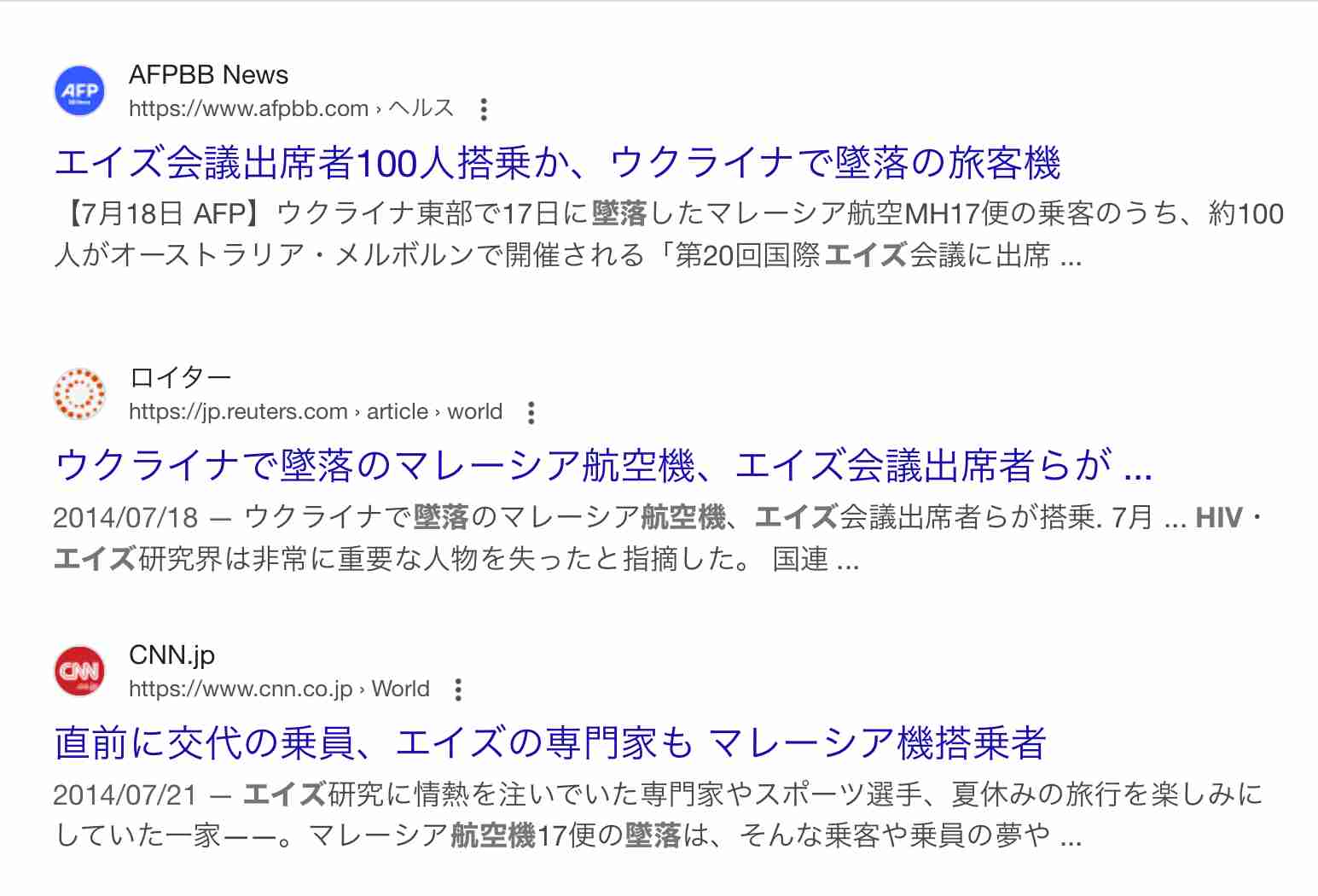 解説:トランプ氏の「WHO脱退」、世界への影響は 中国が支援継続を約束