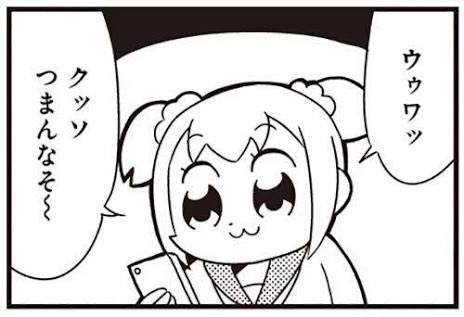 カップルってほとんどが別れるの？