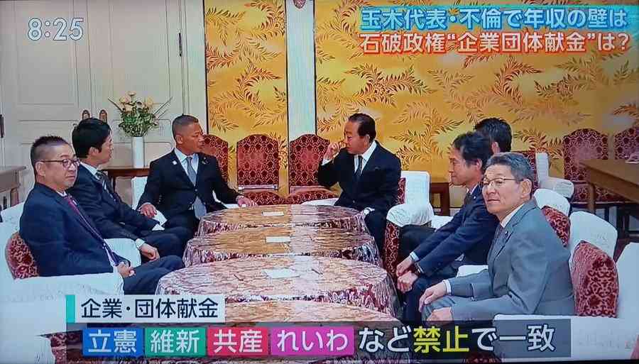 玉木雄一郎氏　就職氷河期世代は「サボってきたわけじゃない」と力説　自身のSNSにも訴え殺到