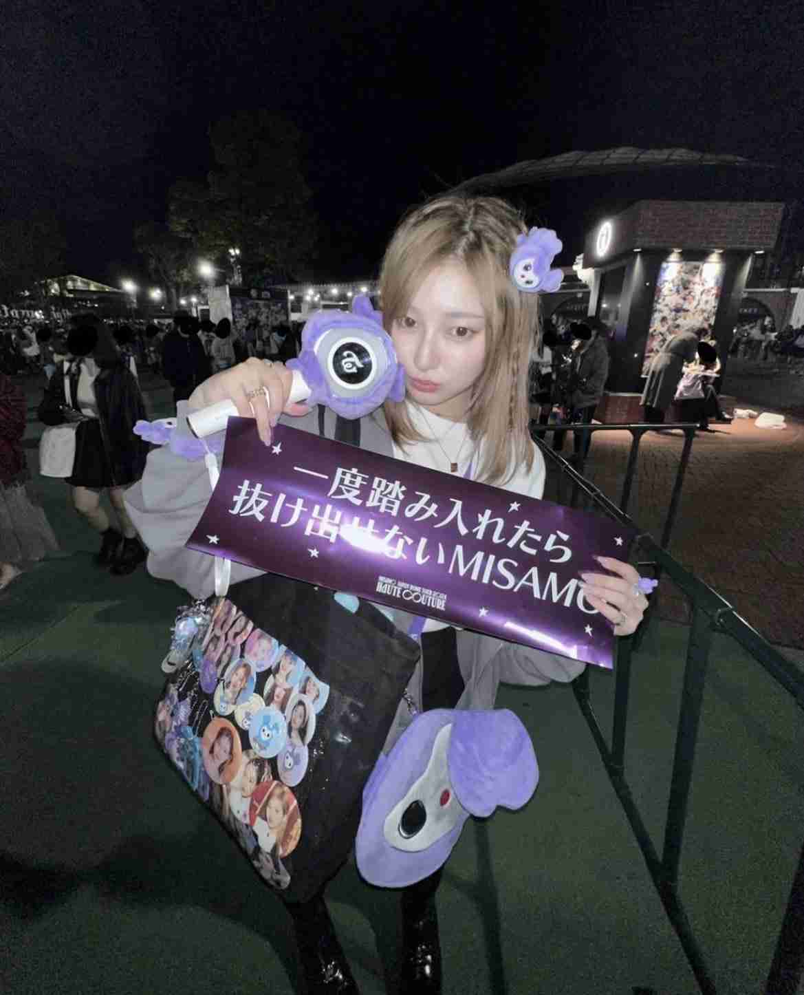 吉川愛　“推し活”で全身パープルに！ファン称賛の声「オタ活尊い」「ビジュ爆発」「フル装備すぎる」