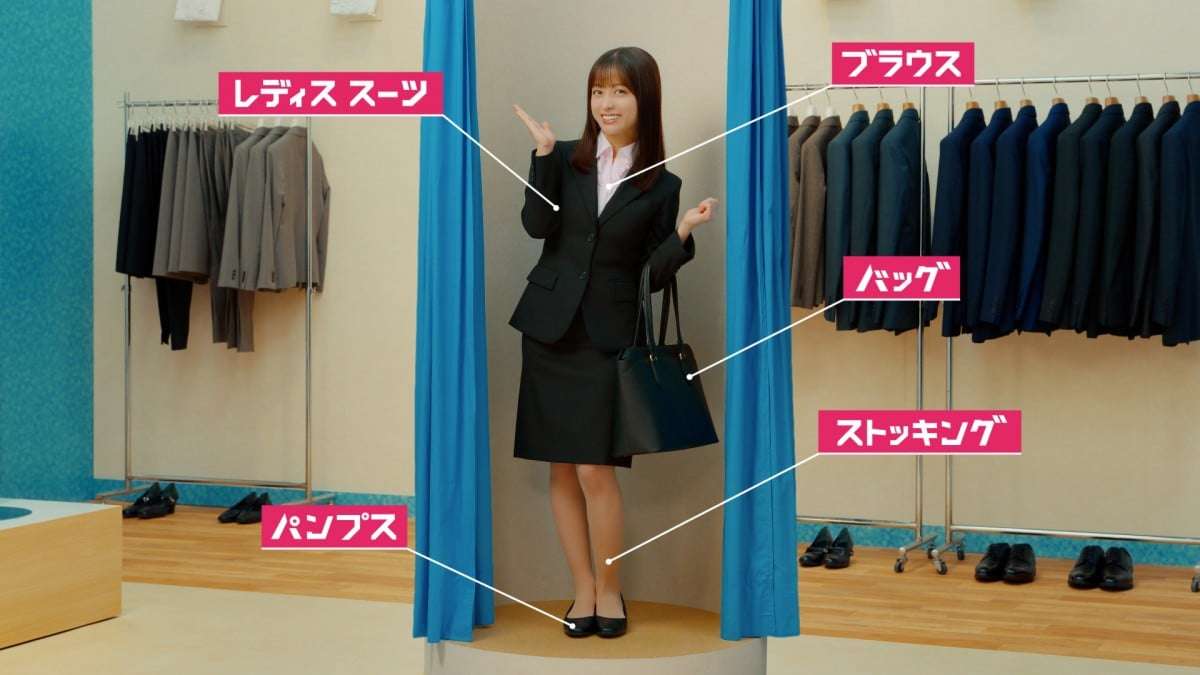 橋本環奈 朝ドラ終了直後にドラマ主演が決定!演じる天才医師の「パワハラ的な言動」
