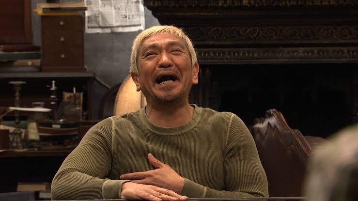 今年初笑い、しましたか？