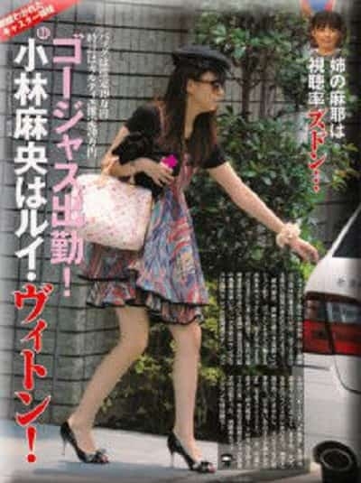 有名人のダサい私服とオシャレな私服を交互に貼るトピ　Part2