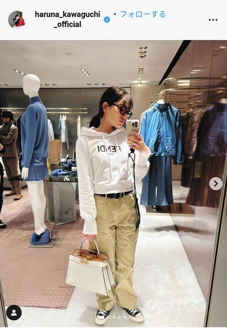 有名人のダサい私服とオシャレな私服を交互に貼るトピ Part2