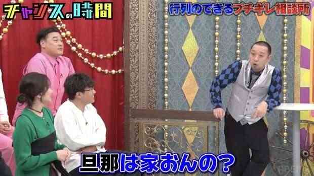「久々にテレビで爆笑」活動再開の中丸雄一ピンチ!復帰叶わずの『旅サラダ』に視聴者絶賛の新星輝く