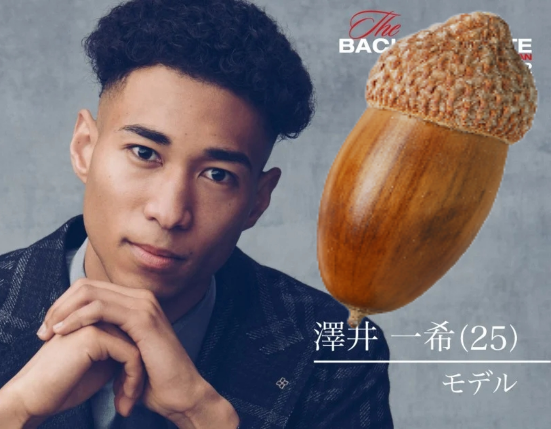 「久々にテレビで爆笑」活動再開の中丸雄一ピンチ!復帰叶わずの『旅サラダ』に視聴者絶賛の新星輝く