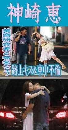 美容家・神崎恵、格好よく年齢を重ねるための秘訣は「若さに価値を置かないこと」