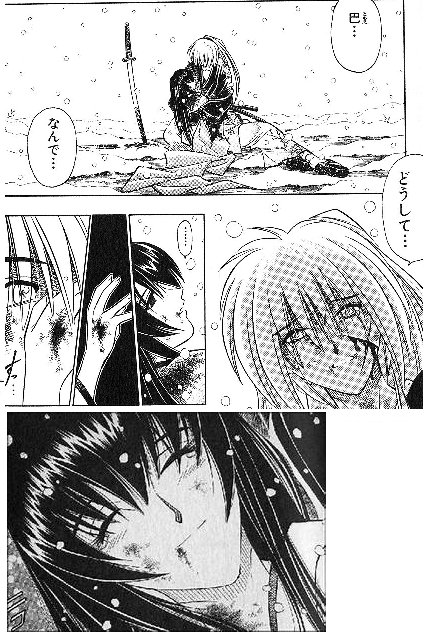 【二次元】このキャラが何でこのキャラ好きなのかわからない事 part2