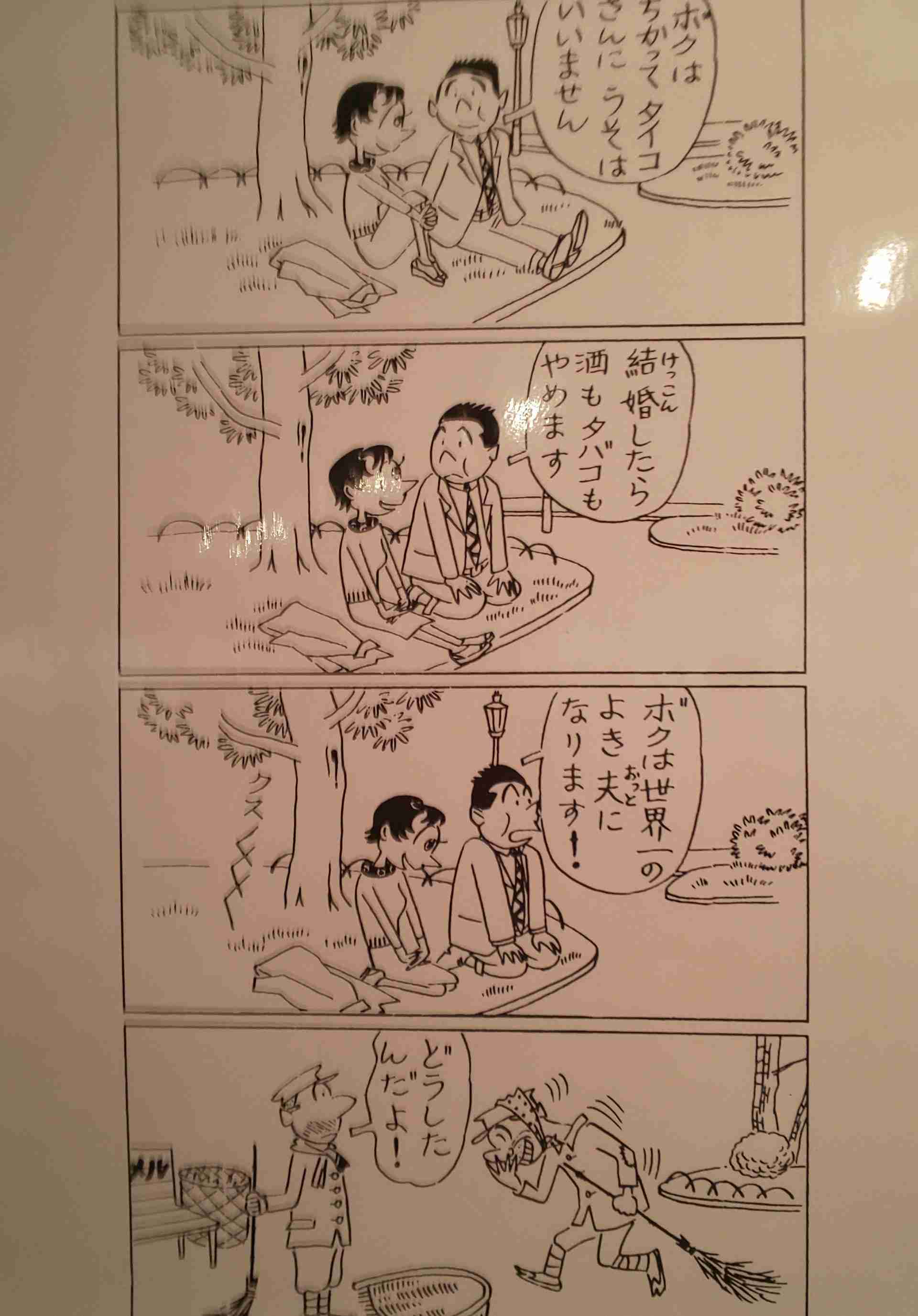 【二次元】このキャラが何でこのキャラ好きなのかわからない事 part2